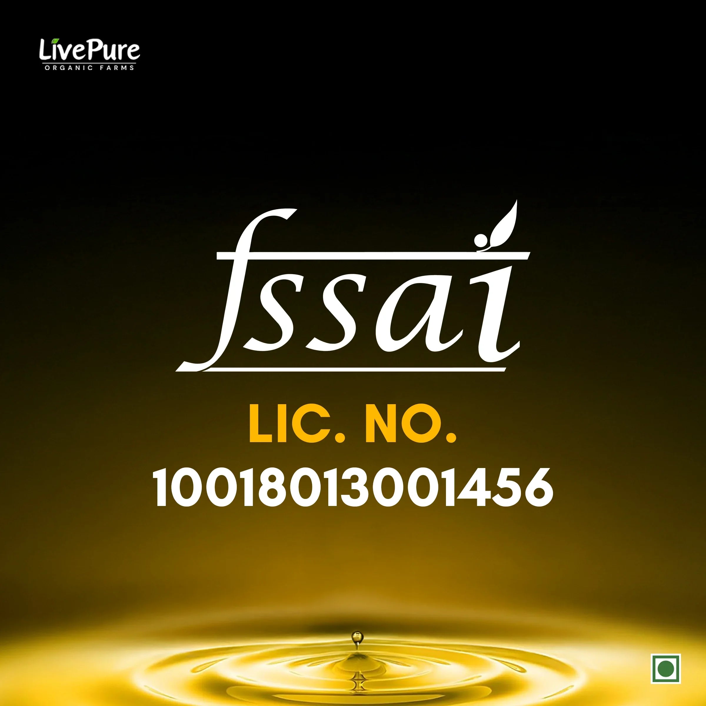 Cold Pressed Groundnut Oil - 2 Litre