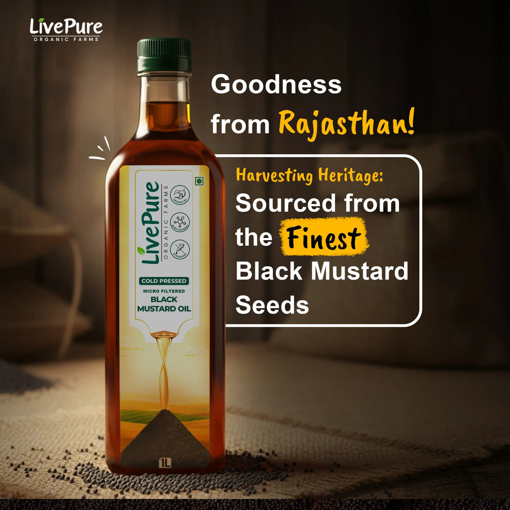 Cold Pressed Mustard Oil - 1 Litre