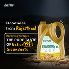 Cold Pressed Groundnut Oil - 5 Litre